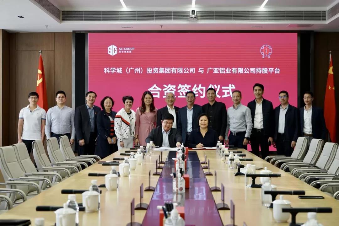1640765981211070.jpg 微信图片_20211229161934.jpg