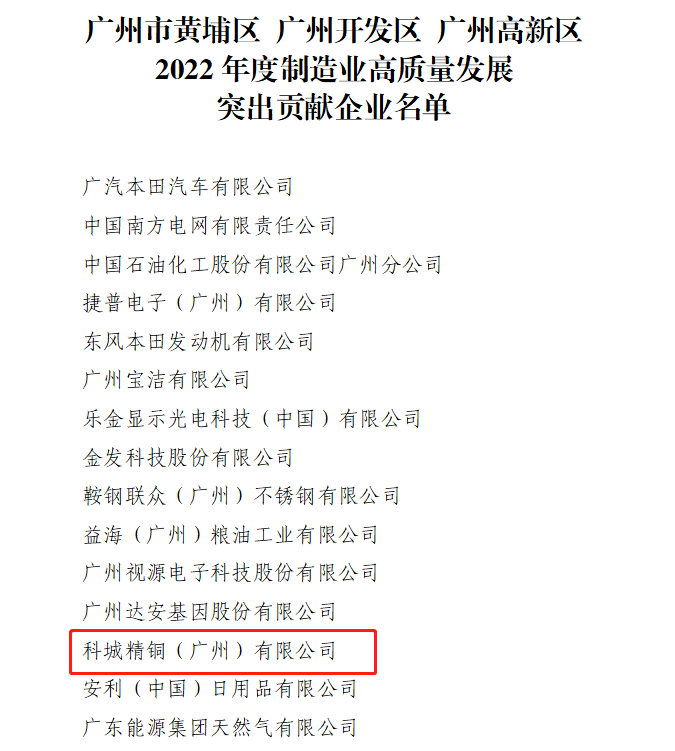 1676593833194548.png 微信截图_20230215093703.png